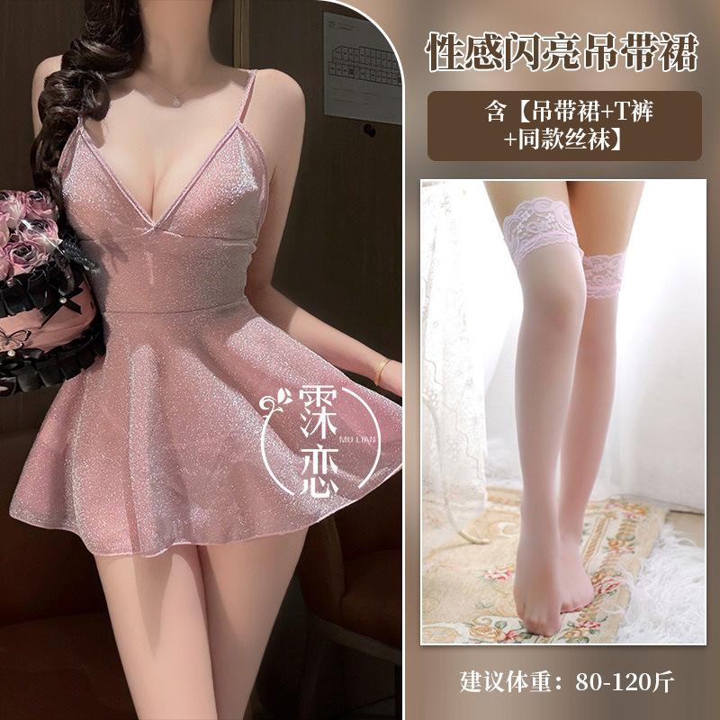 Сексуальное нижнее белье женское сексуальное блестящее горячее платье соблазн ночной клуб подтяжки страсть свидание халат