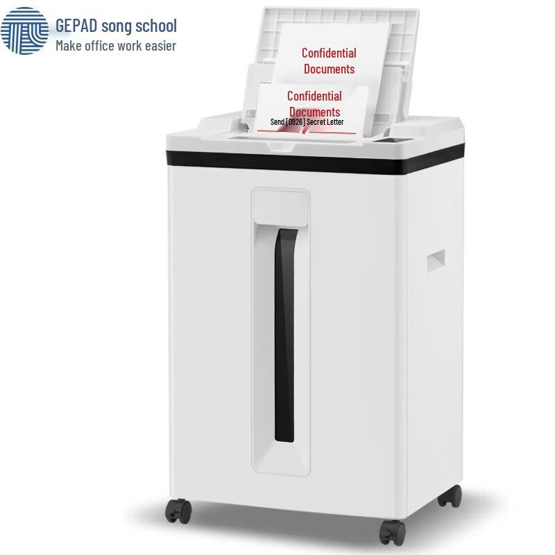 GEPAD GS-A608 Level 5 Automatic Commercial Paper Shredder CN plug (adapter included)