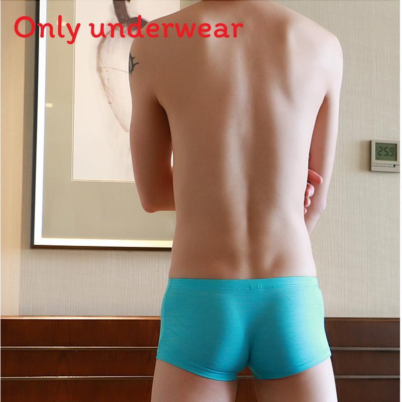 Сексуальные мужские трусы с выпуклым мешочком, боксеры-плавки, нижнее белье