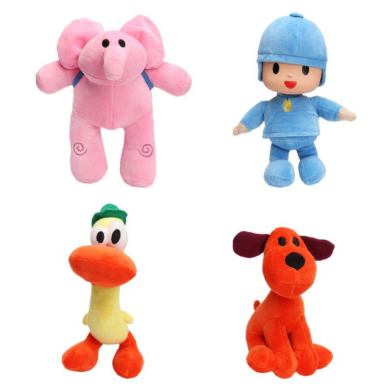 4 Of Set Elly Pato Loula Soft Plush Stuffed Figure Toy Doll Xmas Gift Kid