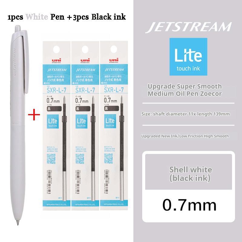Гелевая ручка uni Jetstream Lite SXN-LS Snoopy Limited Edition, 0,5/0,7 мм, Ультрагладкие чернила низкой вязкости, Для школы и офиса
