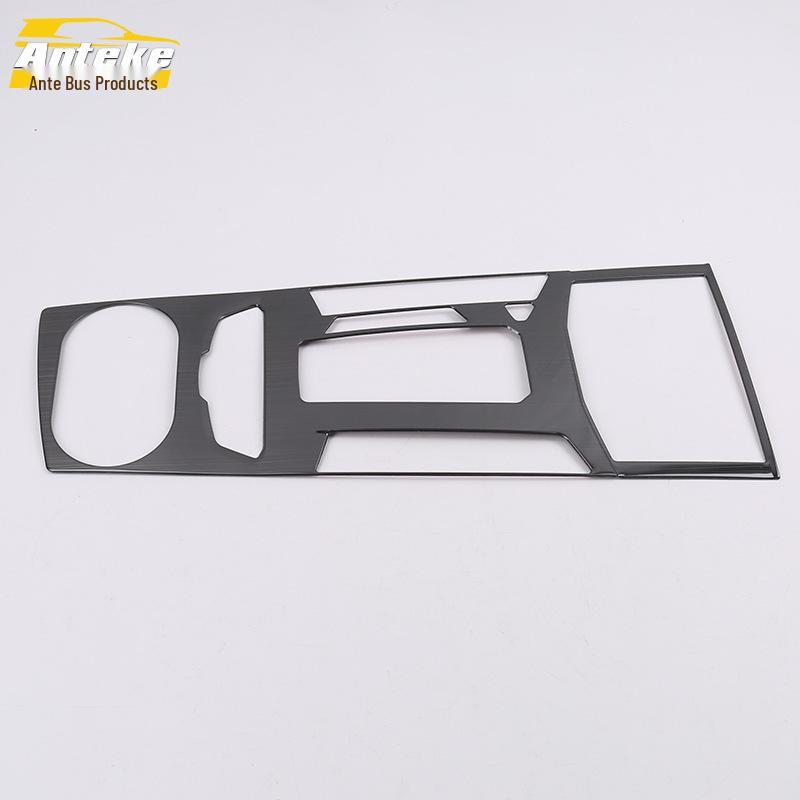 Compatible Gear Shift Trim & Cup Holder Sequin Set for 19 Territory Models - Stainless Steel Accessories