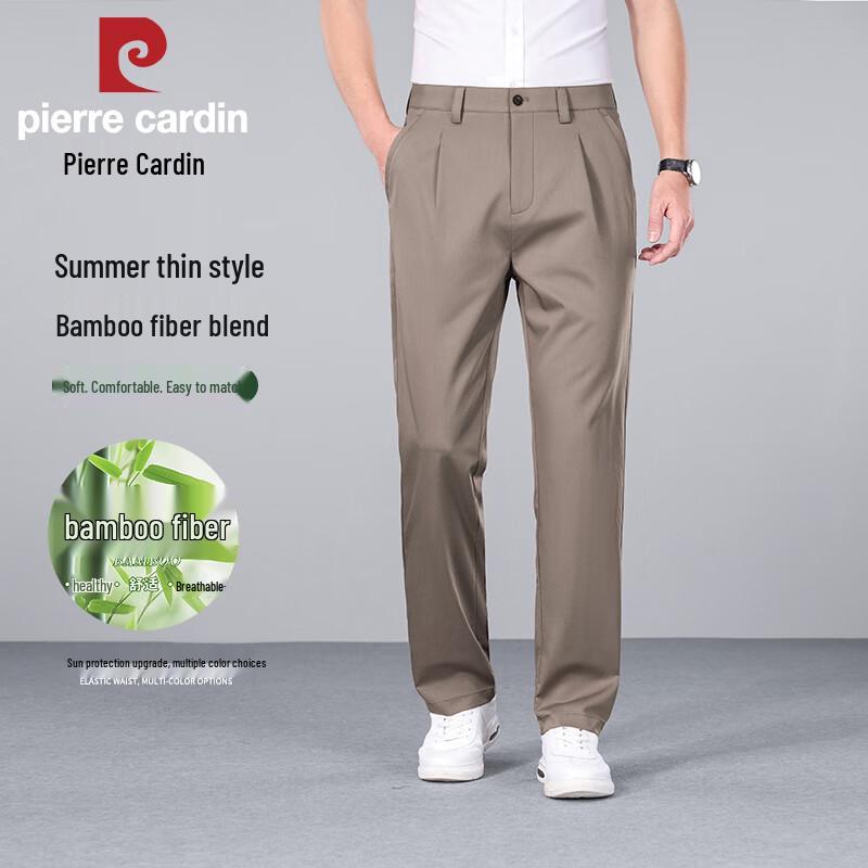 Pierre Cardin Men's Summer Quick-Dry Bamboo Fiber Casual Business Pants
