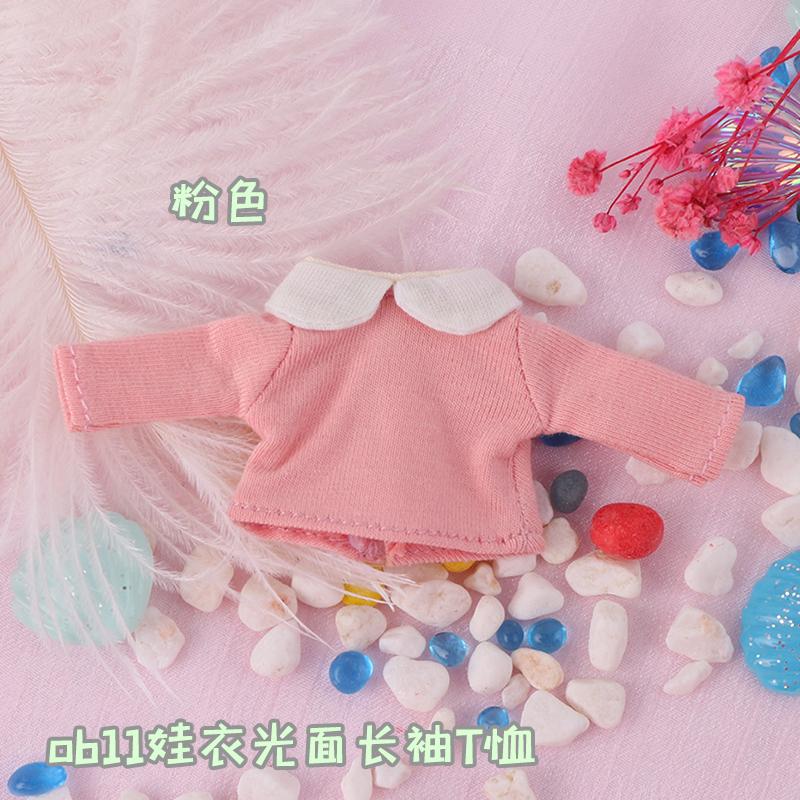 Новая одежда для малышей ob11 Худи рубашка Футболка с длинным рукавом для obitsu11, GSC, молли, 1/12 кукла bjd одежда аксессуары для кукол