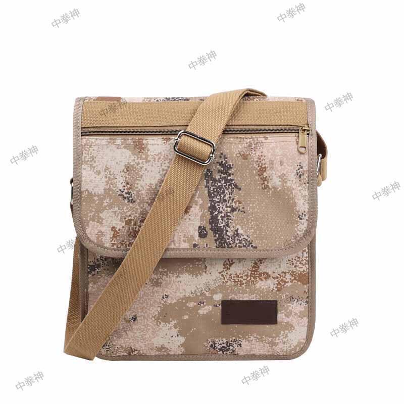 Tactical Messenger Shoulder Bag