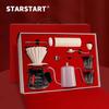 Подарочный набор для приготовления кофе методом пуровер STAR-START