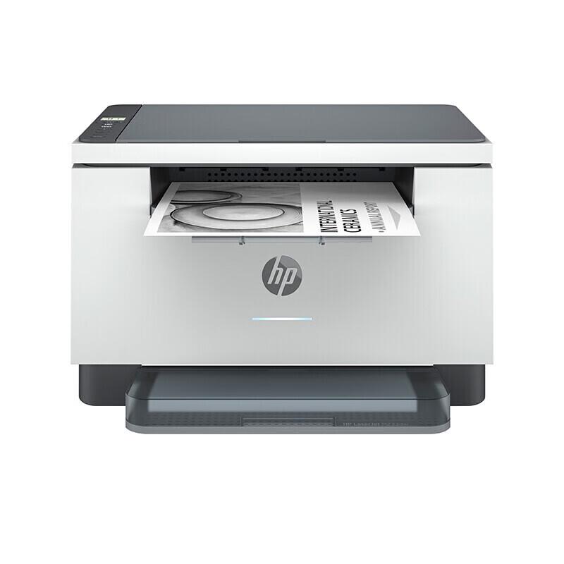 HP LaserJet M233dw Multifunction Laser Printer