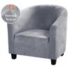 Чехлы для стульев Velvet Club Chair для кресел, чехлы для диванов Stretch, съемные чехлы для диванов, чехлы для барной стойки, гостиной, ресепшена