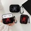 Красный Чехол-Паутина Для Airpods 1 Pro2 2 Pro3 Pro 4 3 Чехлы для Наушников Обложка