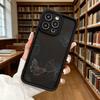 Винтажный эскиз бабочки с цитатой Мягкий ТПУ чехол для телефона для iPhone 17 16 15 14 13 12 11 Pro Max Plus Ударопрочный противоскользящий чехол