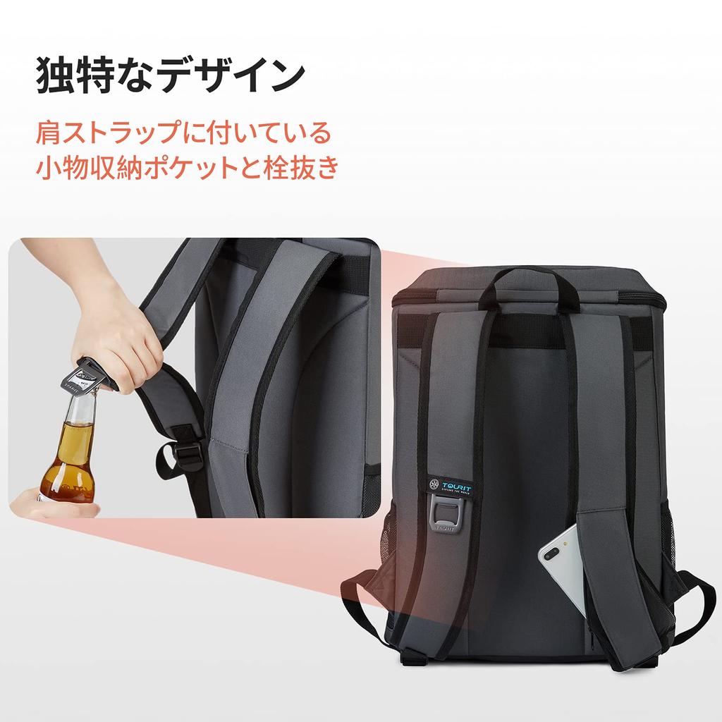 TOURIT Изолированный Большой Изолированный Спортивный Охладитель Воды Многофункциональный Рюкзак Для Отдыха На Природе [Tourito] Рюкзак, Вместимость, Сумка, Рюкзак, Сумка,