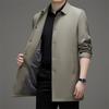 Пиджак с лацканами Мужской Весенне-осенний Деловой Свободный Повседневный Средней длины Пальто для папы Высококачественный Тренч для мужчин среднего возраста Топ