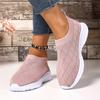 2025 Summer Women's Shoes Cover-Up Lightweight Sneakers Women's Breathable Plus Size One Kick Lazy Casual Shoes