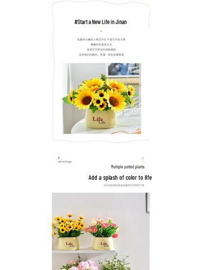 Living Room Decor: Artificial Sunflower and Green Plant Arrangements, Small Potted Plants, and Plastic Bouquets