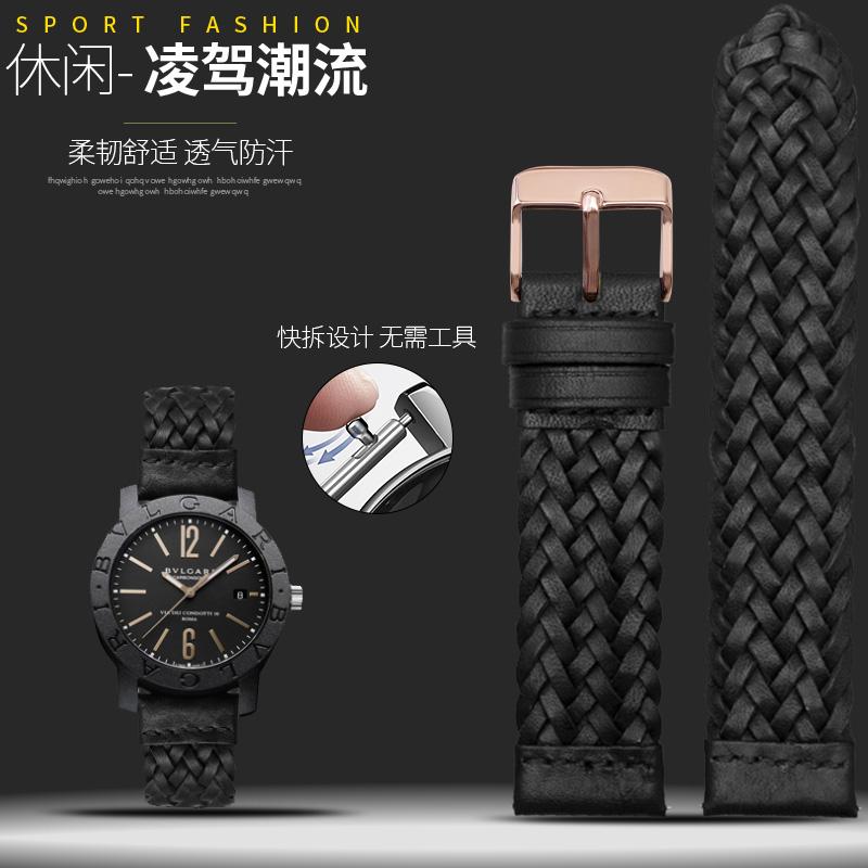ONE20мм 22мм Мягкий кожаный ремешок Для Fossil Bul-gari BVL102929 Huawei GT Watch Плетеная цепочка для часов из коровьей кожи Ретро Винтажный ремешокMN