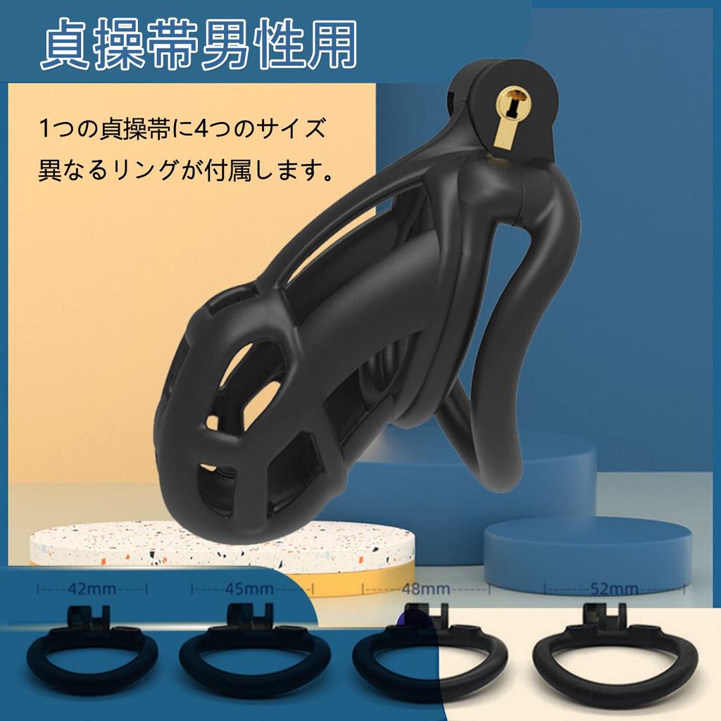 Tibemi Chastity Belt for Chastity Device for Comes with 4 Chastity Chastity Body with Stylish Snake Chastity Cock Chastity Restraint Adult Goods for