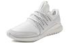 adidas Радиальная шина 'Crystal White' AQ6722