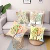 Love Tree Square Pillowcase Car Sofa Office Chair Pillowcase Simple Home Decor Ornaments