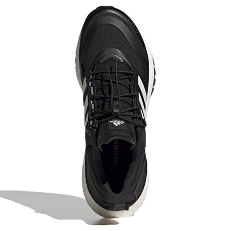 Adidas Кроссовки UltraBoost 22 Cold.RDY 2.0 'Black White Grey' GX6690