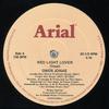 12-дюймовая пластинка GWEN JONAE - Red Light Lover ARD1240 Arial 1983 US Танцевальная и Электронная Б/У