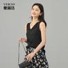 French satin temperament camisole vest