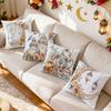 4 Pcs Flower Crescent Lantern Single-Sided Printed Pillowcase Cushion Cover,Suitable For Living Room,Bedroom,Car Decoration
