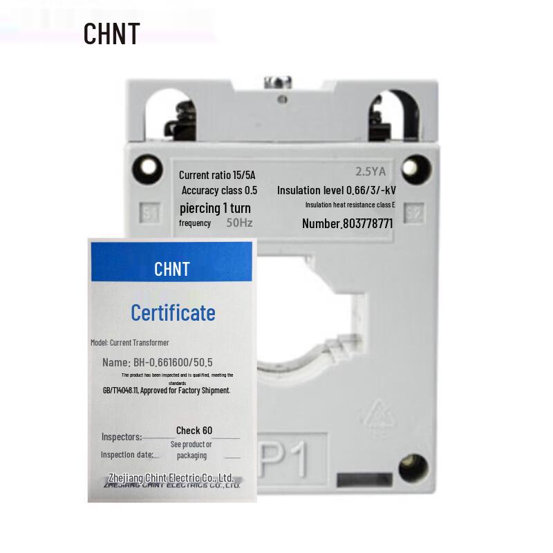 Трансформатор тока серии CHINT BH-0.66
