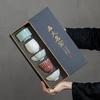 Baizi'en Five Famous Kilns Ceramic Tea Cup Gift Set
