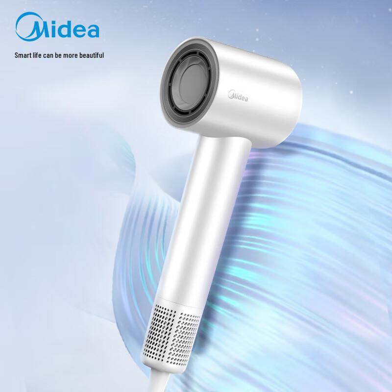 Midea Высокоскоростной ионный фен FG2, штепсель CN (адаптер в комплекте)