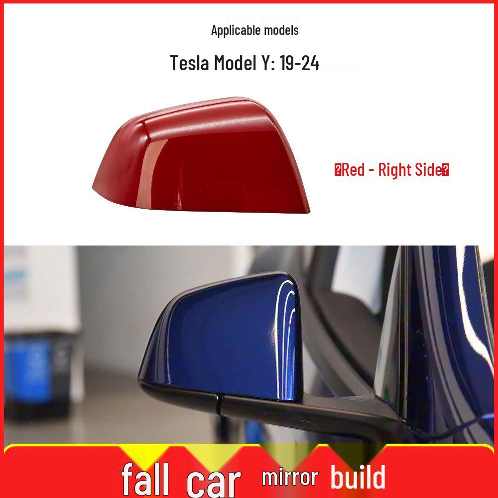 2020-2024 Tesla Model Y Rear View Mirror Cover Shell