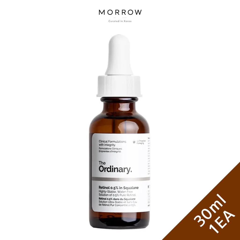[The Ordinary] Retinol 0.5% in Squalane Night Facial Serum 30ml