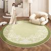 French Vintage Style Round Rug Soft Non-Slip Washable Floor Mat Acoustic Comfort Decor for Living Room Hallway Bedroom