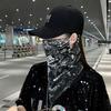 Модная солнцезащитная маска в стиле панк для мужчин и женщин, летняя маска для лица и шеи, защита от ультрафиолета, шарф для ушей, хип-хоп, спортивные банданы на открытом воздухе, велосипедные шарфы