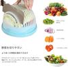 Lulubelle Snap Salad Cutter Bowl Snap Salad Cutting Bowl Instant Salad Maker Easy Salad Making Vegetable Cutter Vegetable Chopper Salad Bowl Cutter