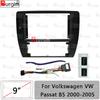 Рамка для автомагнитолы для Volkswagen VW Passat B5 2000-2005 9 дюймов 2DIN Стерео Панель Разъем Жгута Проводка Адаптер Питания
