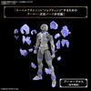 Bandai Spirits 30MF Liber Assassin Предварительно окрашенная пластиковая модель