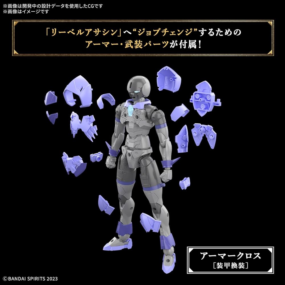 Bandai Spirits 30MF Liber Assassin Предварительно окрашенная пластиковая модель