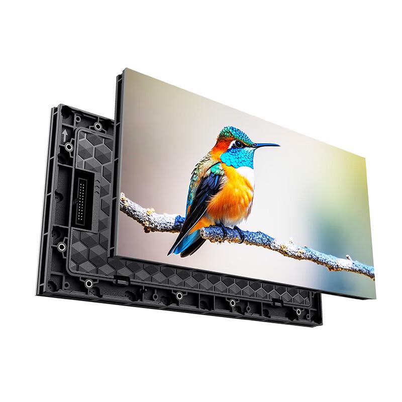 Unilumin UM2.5O LED Display Screen CN plug (adapter included)