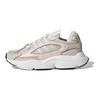 adidas Ozmillen Wonder Quartz Слоновая кость Ядро Белый GS IF9093