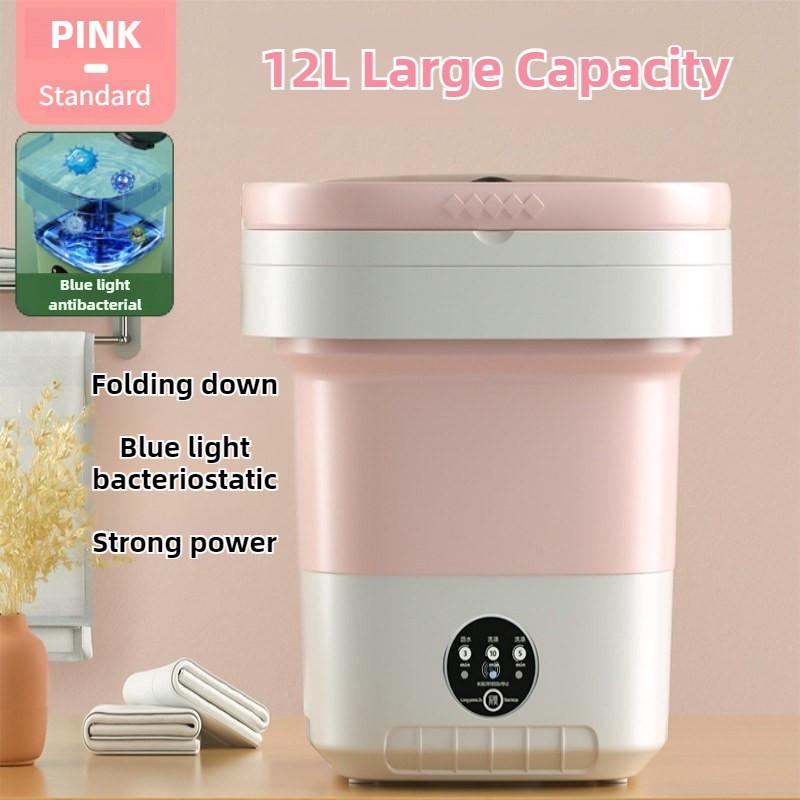 11 л/12 л/13 л Складная мини-стиральная машина большой вместимости Портативная стиральная машина «все в одном» Стиральная машина для детской одежды