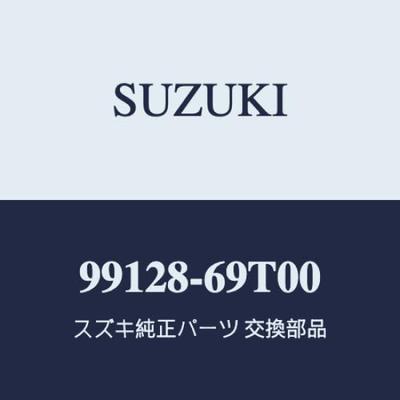 Оригинальные запчасти Suzuki для Swift Боковая дверь Смола с хромом Левый и правый комплект (ZCDDS/ZDDDS/ZCEDS/ZDEDS (Тип 1)) Отделка, Финиш, [99128-69T00]