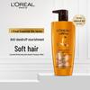 L'Oreal Питательный шампунь с эфирными маслами