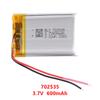 Lipo Polymer Lithium Rechargeable Battery For Mp3 Gps Dvd Bluetooth Recorder