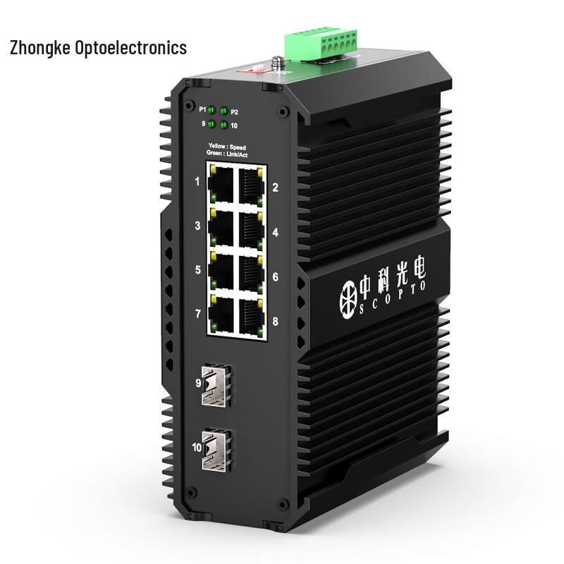 Промышленный 10-гигабитный оптоволоконный сетевой коммутатор Zhongke Optoelectronics