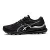 Asics Женские кроссовки ASICS Gel Kayano 28 Platinum Black 1012B186-020
