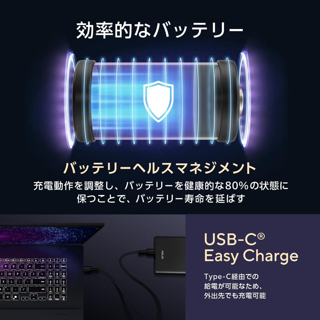 Asus Vivobook 18 M1807HA AMD Ryzen 7 260 32 ГБ 1 ТБ Windows Power Включает PC Game Pass Тихий ноутбук, 18-дюймовый, Процессор, Память, SSD, 11, Вес 2,6 кг,