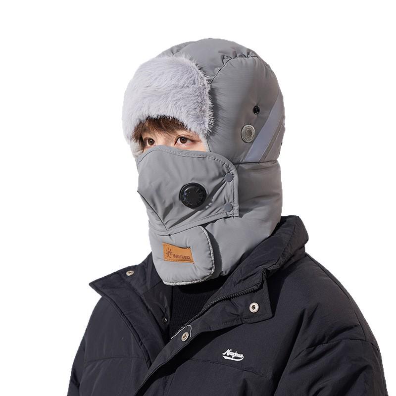 Унисекс Зимняя шапка Лей Фэн с велосипедной маской для лица и наушниками - Ветрозащитная, Защищающая от холода для активного отдыха