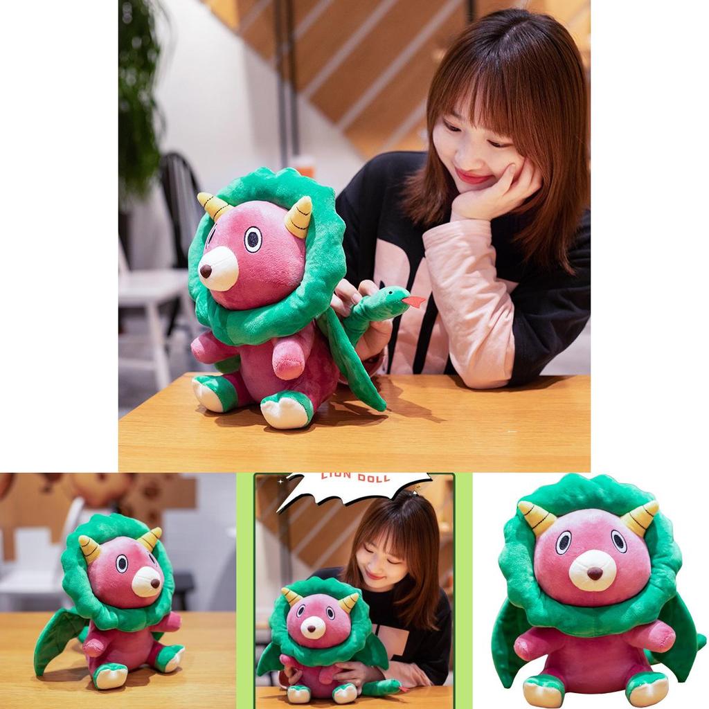 Cute Cartoon Chimera Lion Plush Toy Cozy Pp Cotton Stuffed Animal For Collectors
