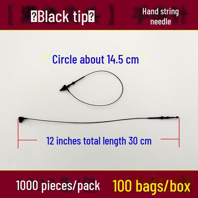 Прозрачный пластиковый шнурок с пряжкой для бирок на одежду