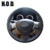 Чехол на руль автомобиля для Toyota Corolla 2006 2007 2008 2009 2010 Matrix 2009 Auris 2007 2008 2009 Черный, сшитый вручную